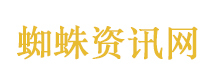 王橹杰小学时期的简介